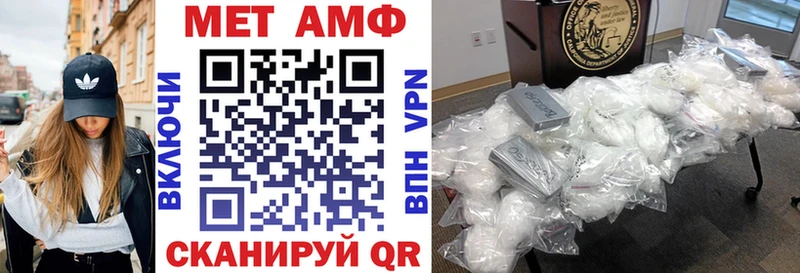 даркнет сайт  Подольск  АМФЕТАМИН Розовый 