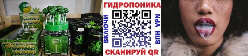 купить закладку  Подольск  это состав  Печенье с ТГК конопля 