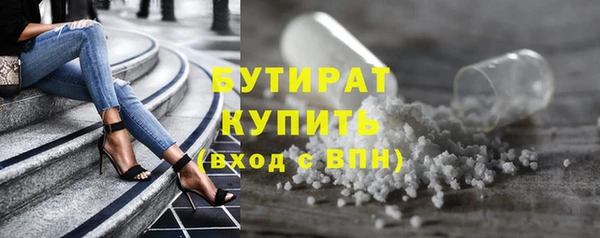 a pvp Верхнеуральск