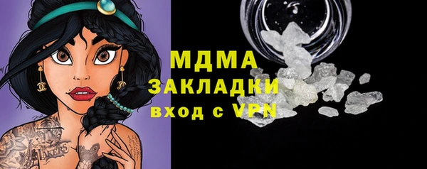 кокаин Верхний Тагил