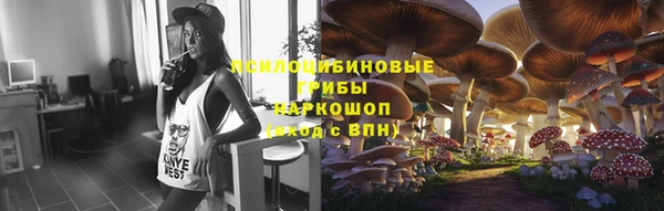 кокаин Верхний Тагил