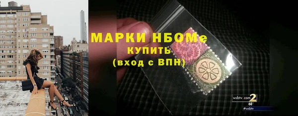 кокаин Верхний Тагил