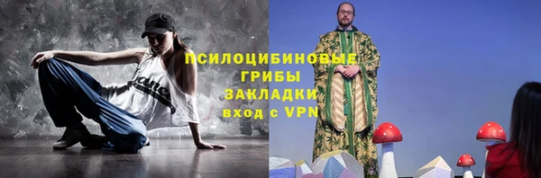 a pvp Верхнеуральск