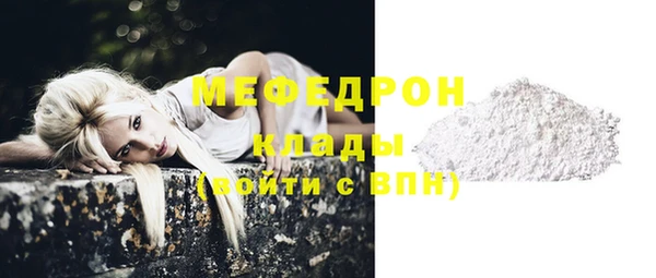a pvp Верхнеуральск