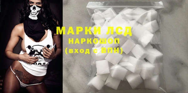 a pvp Верхнеуральск