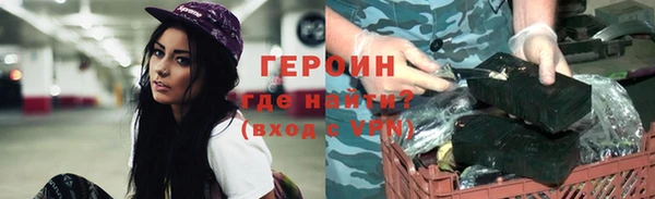 a pvp Верхнеуральск