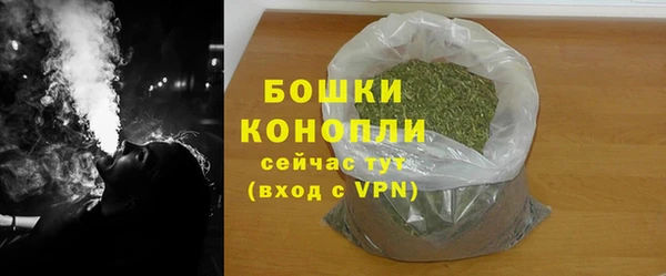 кокаин Верхний Тагил