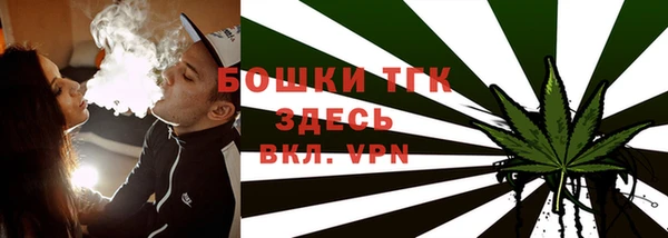 a pvp Верхнеуральск