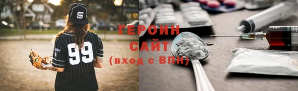 a pvp Верхнеуральск