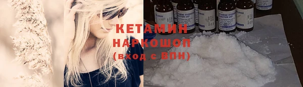a pvp Верхнеуральск
