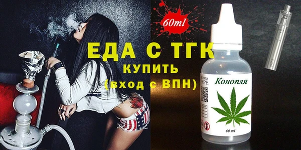 кокаин Верхний Тагил