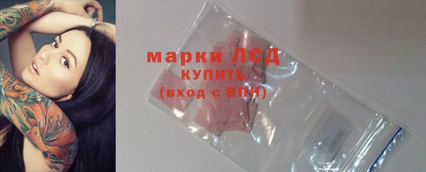 a pvp Верхнеуральск