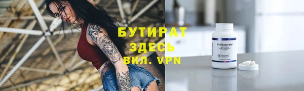 кокаин Верхний Тагил