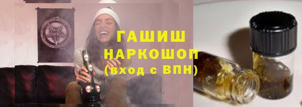 кокаин Верхний Тагил