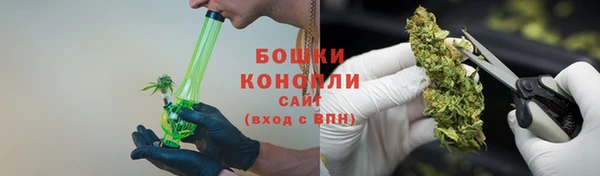 a pvp Верхнеуральск