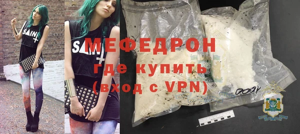 a pvp Верхнеуральск