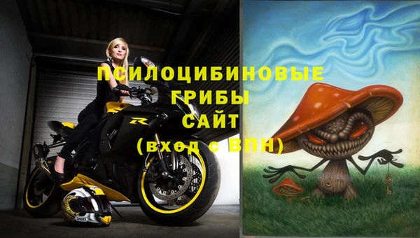кокаин Верхний Тагил