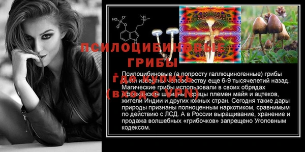 кокаин Верхний Тагил