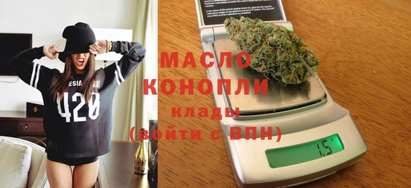 кокаин Верхний Тагил