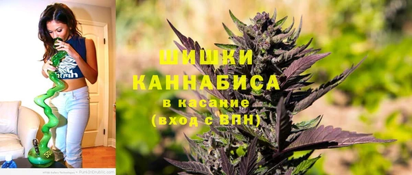 кокаин Верхний Тагил