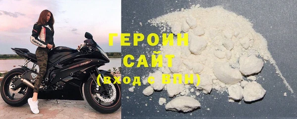 шишки Верея