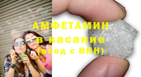 a pvp Верхнеуральск