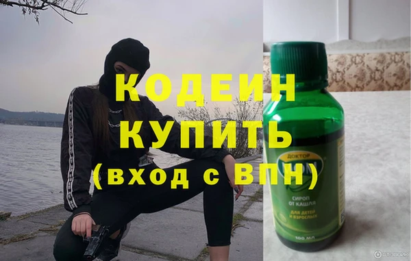 кокаин Верхний Тагил
