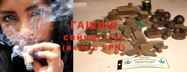 кокаин Верхний Тагил