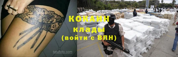 a pvp Верхнеуральск