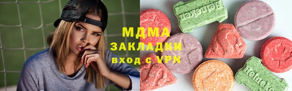 a pvp Верхнеуральск
